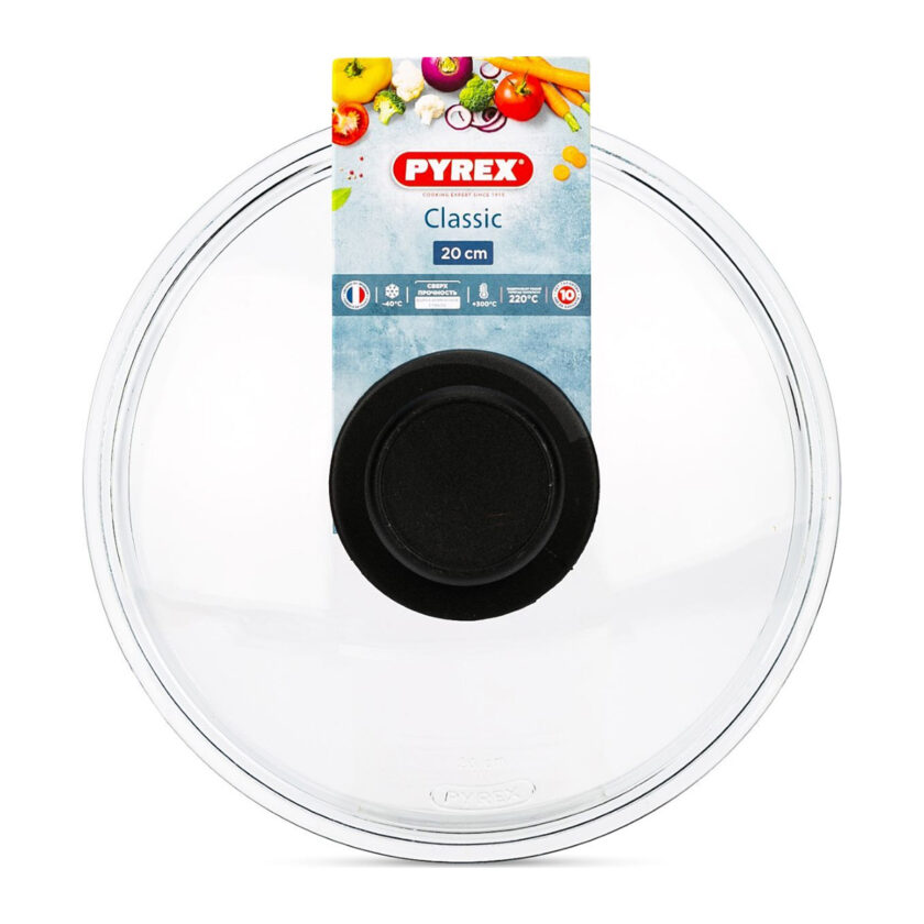 Pyrex Glass Lid 20 CM