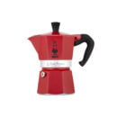 ყავის მადუღარა სამფინჯნიანი Moka Express Bialetti