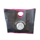 სარეცხის სათავსო 55x30x54 სმ Super