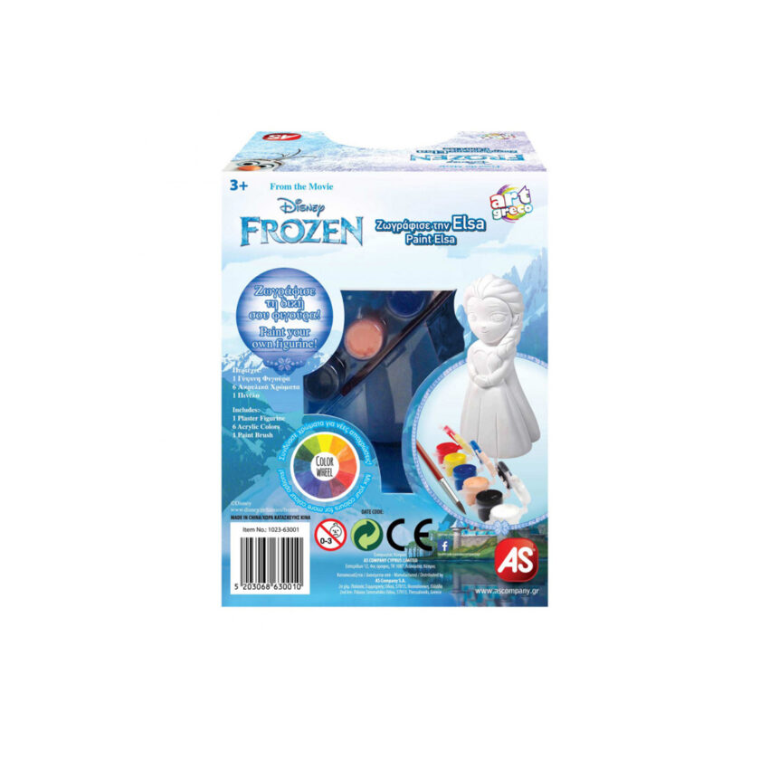 AS-Disney Frozen 3D Paintable Plaster Figure With Paints And Brush 15.2 x10.2 CM