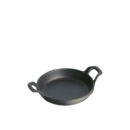 საცხობი ფორმა პერსონალური მცირე ზომის 20 სმ  Specialities Staub