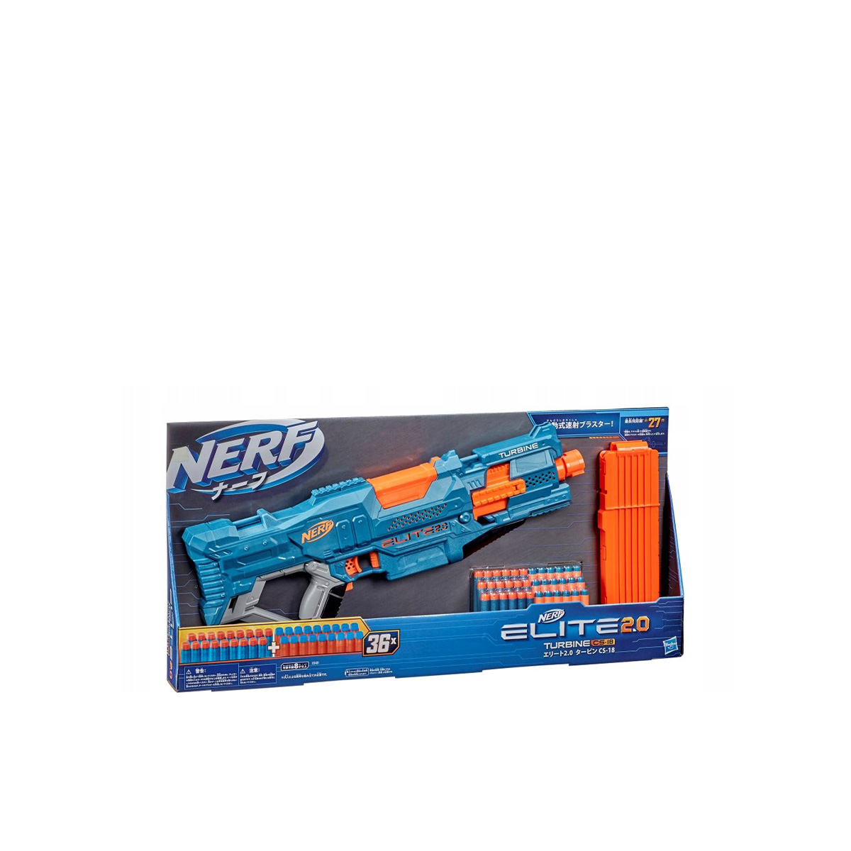 Hasbro-Nerf Elite 2.0 Turbine Cs 18 With 36 Darts -  – Online  shop of Super chain stores