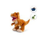დინოზავრი 26 სმ Keel eco Keel Toys