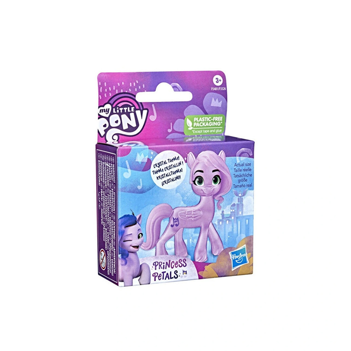 My little pony plastic figures online