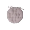 ბალიში სკამის 38 სმ Atmosphera