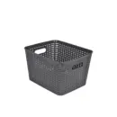 სარეცხის სათავსო 35x29.5 სმ Braided Effect Homea Essentiel U10