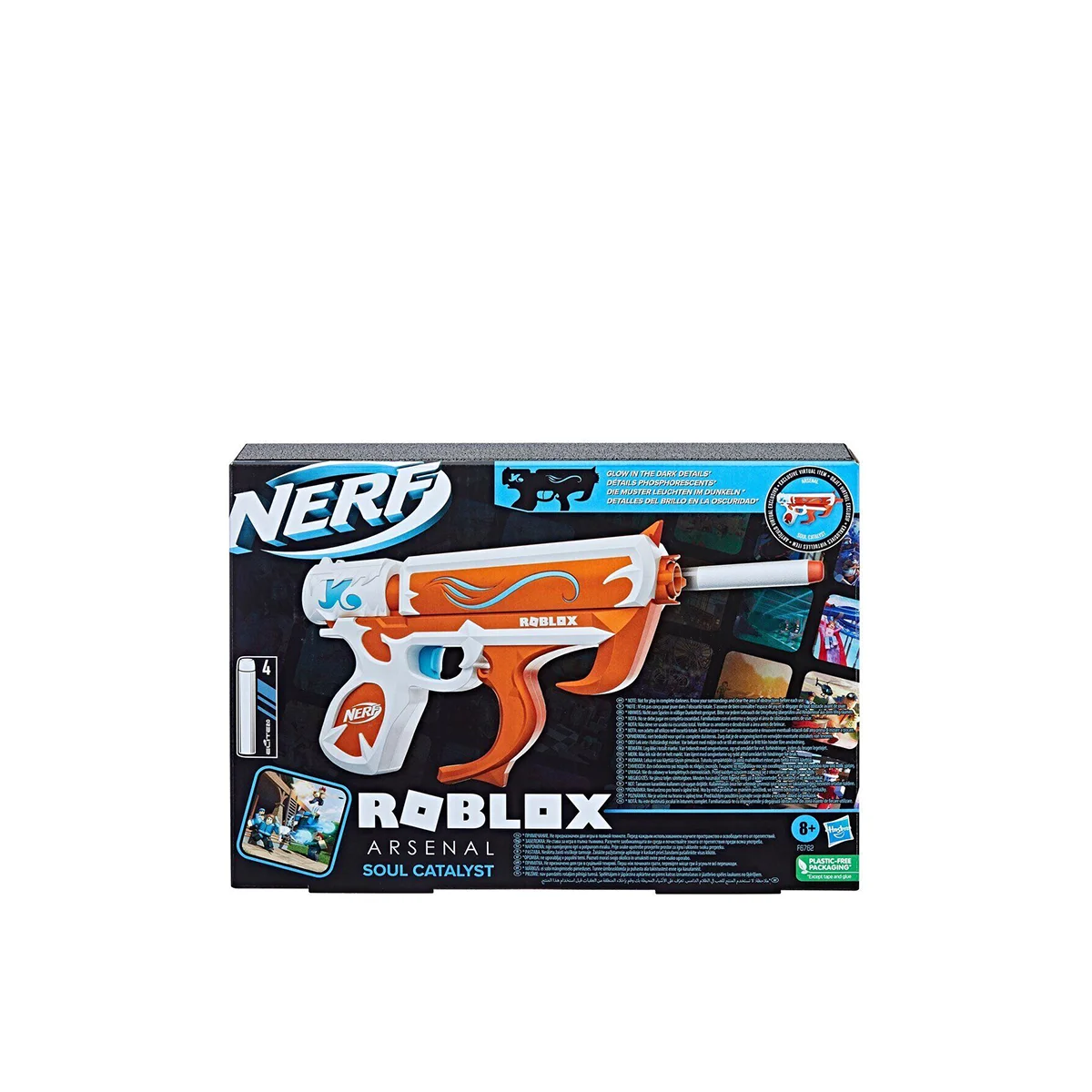 NEW ROBLOX ARSENAL NERF GUN 