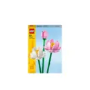 კუბიკები 220 ერთეული Lotus Flowers Botanical Lego 40647