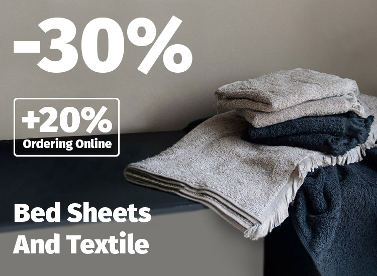 ტექსტილი თეთრეული პირსახოცები Bed Sheets and Textile