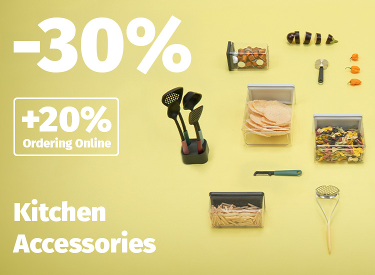 სამზარეულოს აქსესუარები Kitchen Accessories