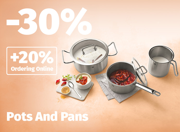ქვაბები ტაფები Pots and Pans