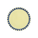 ლანგარი ტკბილეულის 26 სმ Platter Whip Green &Klevering