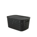 სათავსო პლასტმასის 6.7 ლ Tressy 5 Five Simply Smart