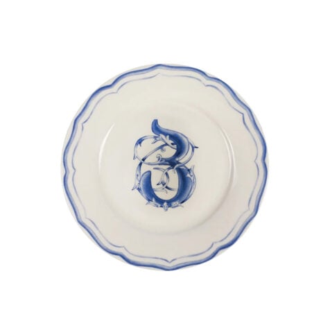 Super Georgian Letters Dessert Plate With Letter “პ” 21CM