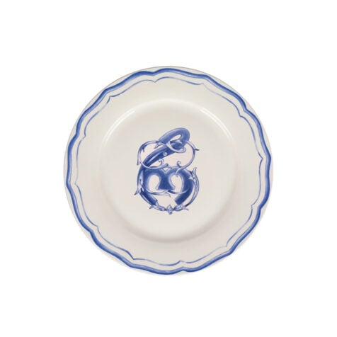 Super Georgian Letters Dessert Plate With Letter “რ” 21CM