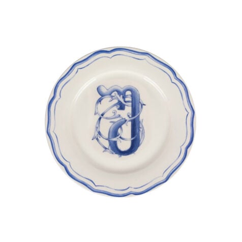 Super Georgian Letters Dessert Plate With Letter “უ” 21CM