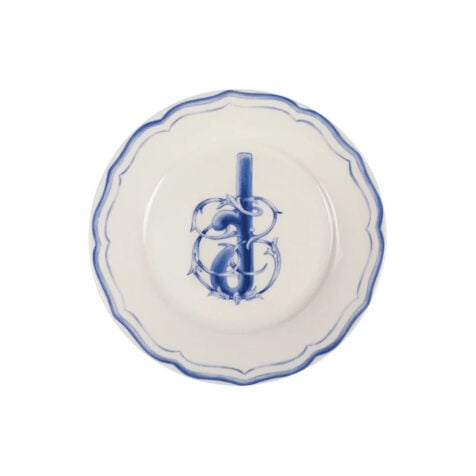 Super Georgian Letters Dessert Plate With Letter “ქ” 21CM