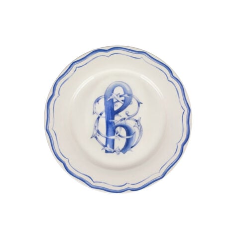 Super Georgian Letters Dessert Plate With Letter “ჩ” 21CM