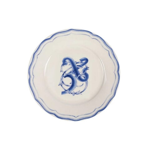 Super Georgian Letters Dessert Plate With Letter “ჯ” 21 CM