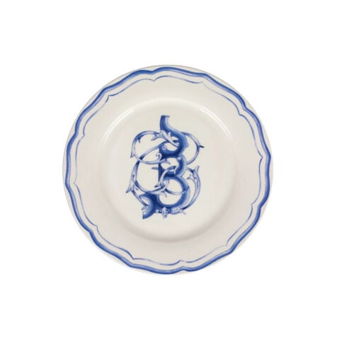 Super Georgian Letters Dessert Plate With Letter “ჰ” 21 CM