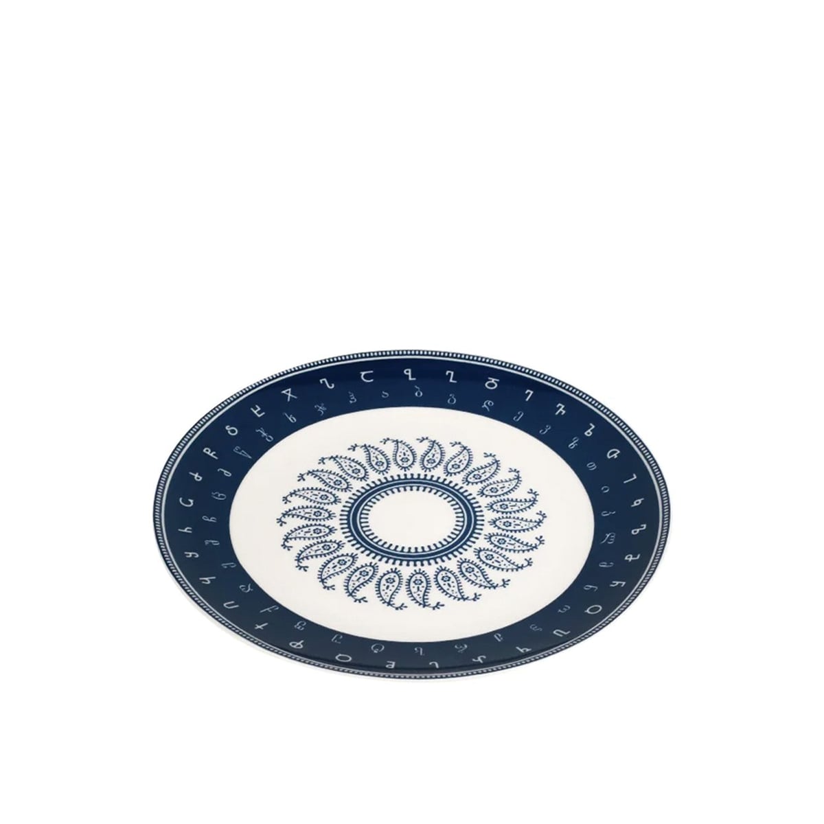 Super Dessert Plate Porcelain 21 CM - Image 2