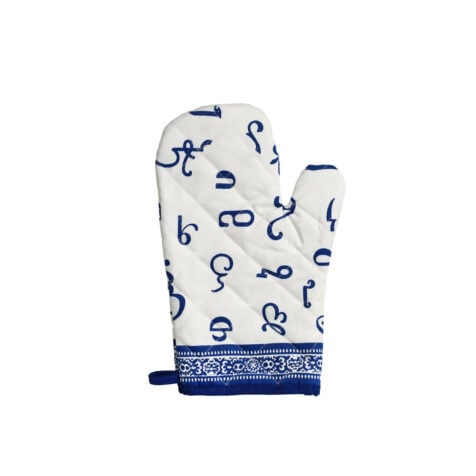 Super Georgian Letters Kitchen Glove With Georgian Letters 18x28 CM