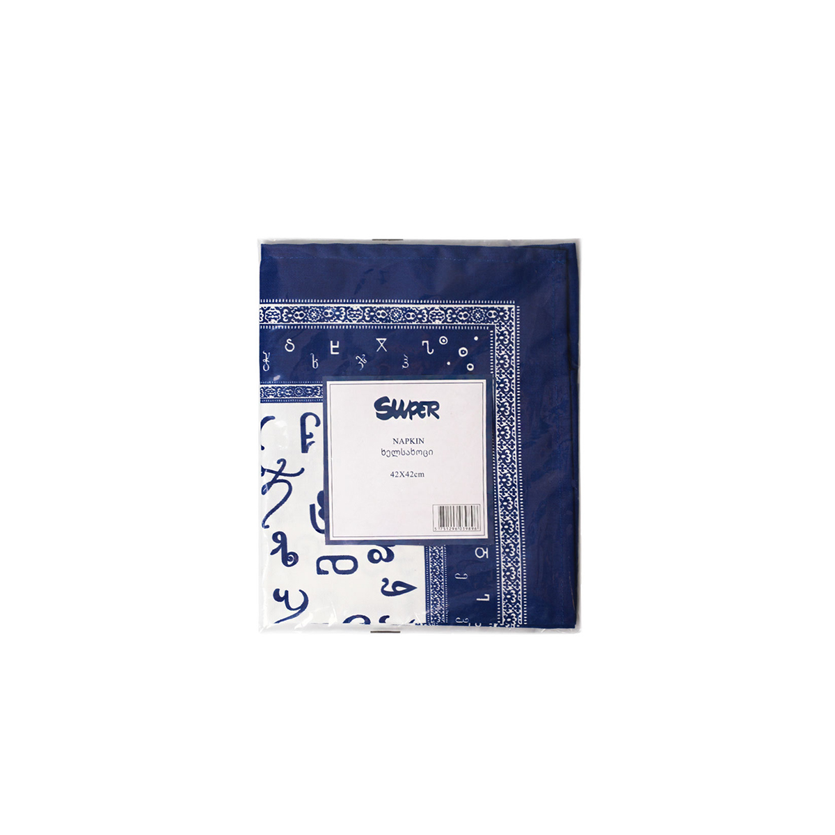 Super Georgian Letters Napkin With Georgian Letters 42x42 CM - Image 3