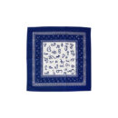 Super Georgian Letters Napkin With Georgian Letters 42x42 CM