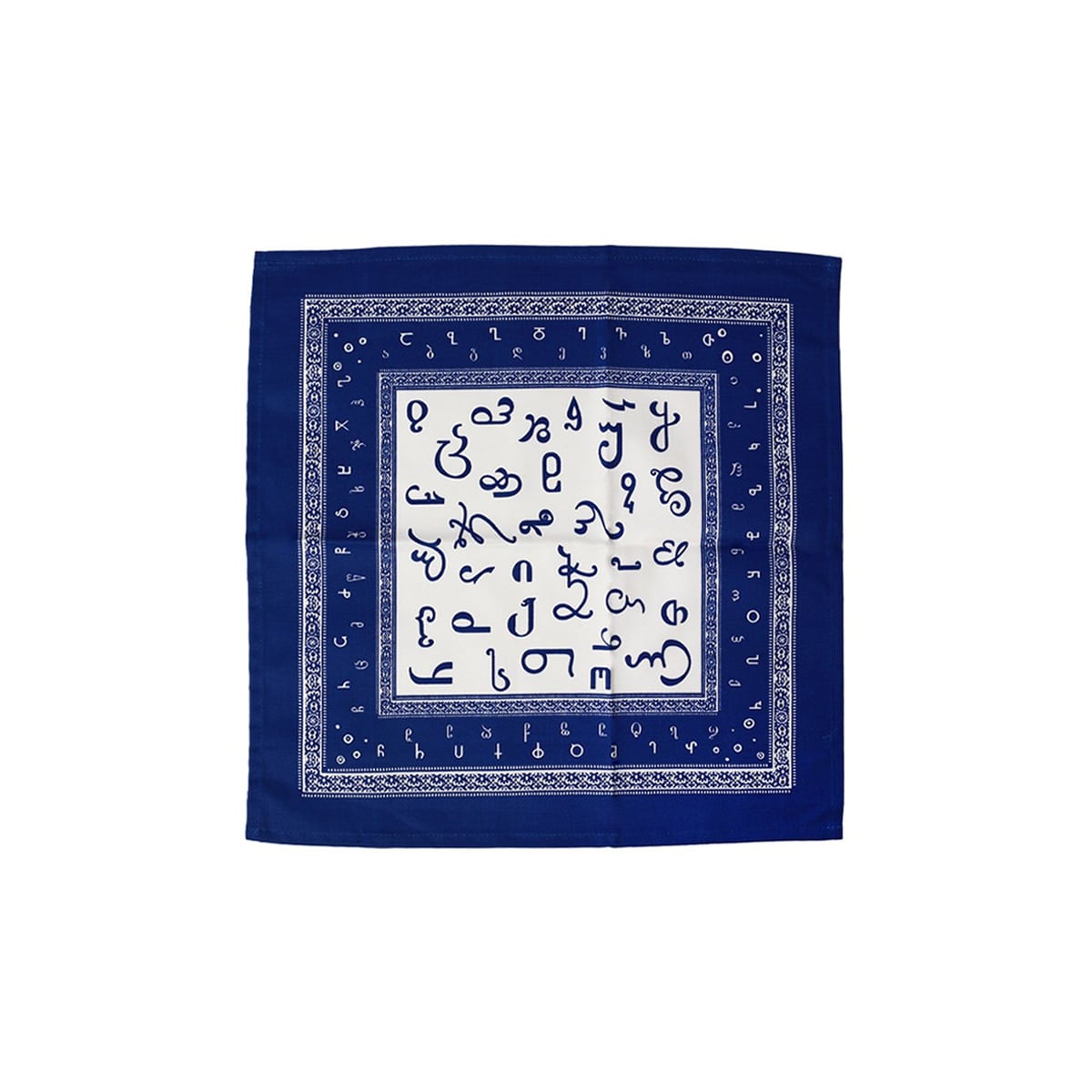 Super Georgian Letters Napkin With Georgian Letters 42x42 CM