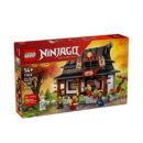 კუბიკები 1259 ერთეული Four Weapons Blacksmith 15th Anniversary Ninjago Lego 71858