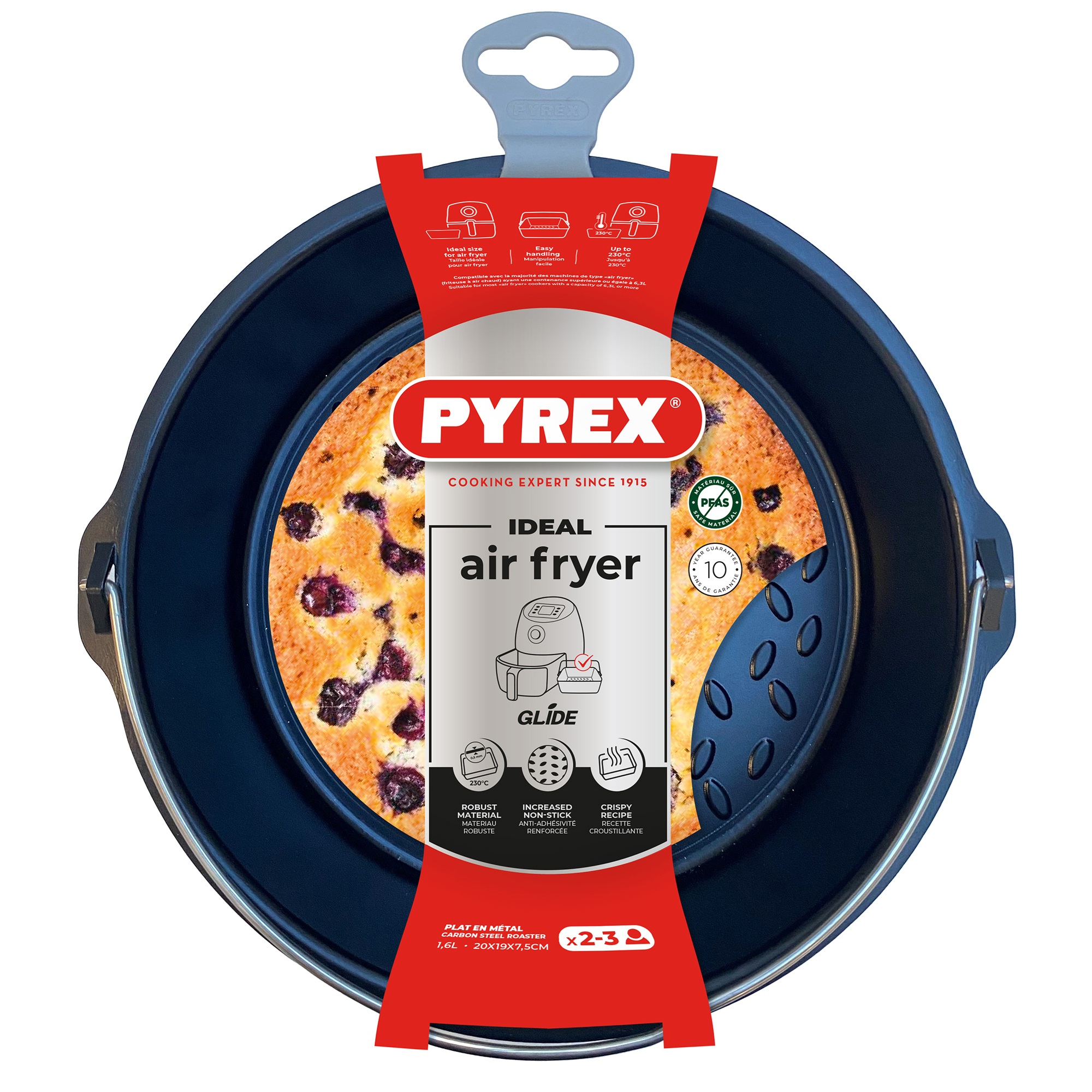 საცხობი ფორმა მეტალის 20x19სმ Air Fryer Pyrex - Image 5