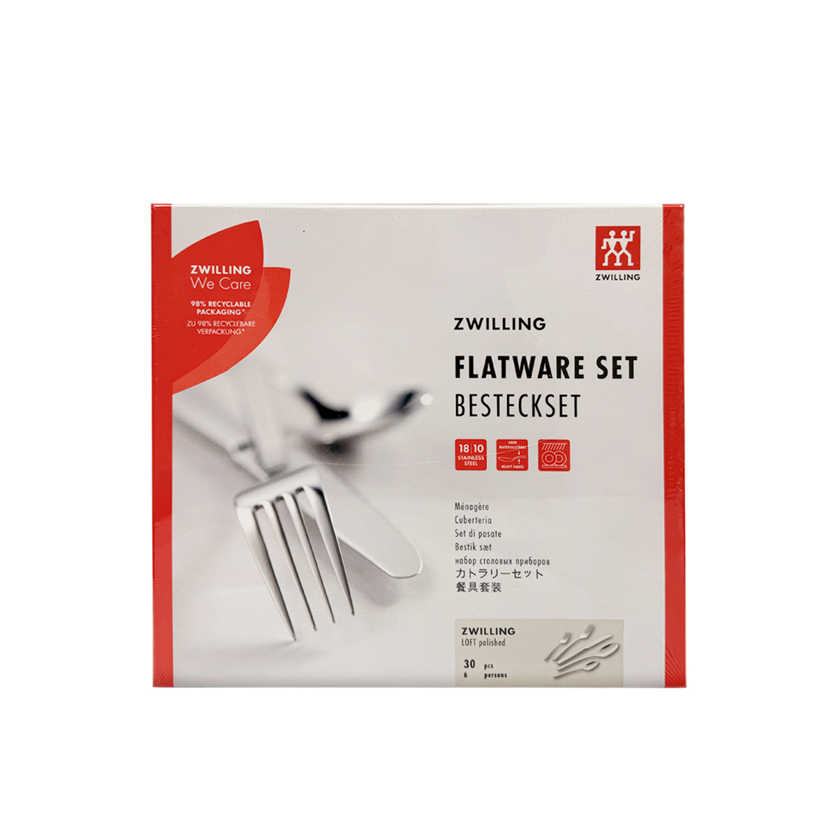 Zwilling Loft Cutlery Set 1×68 - Image 6