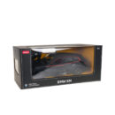 მანქანა დისტანციური მართვით BMW XM Rastar