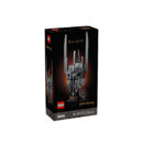 კუბიკების ნაკრები 538 ერთეული The Lord of the Rings: Sauron's Helmet Icons Lego 11375