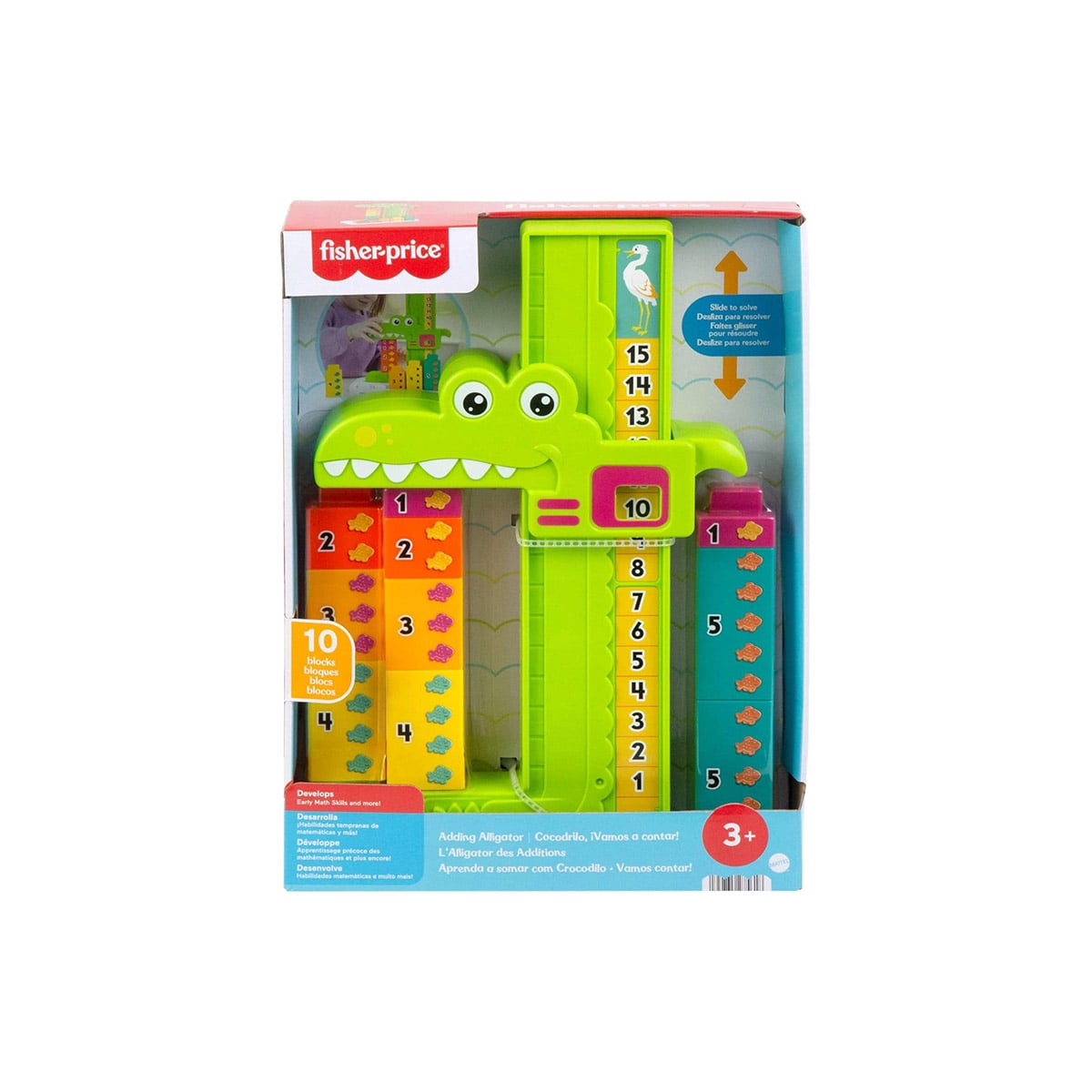 განმავითარებელი სათამაშო ალიგატორი Fisher-Price
