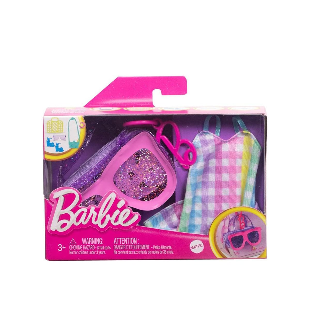 ბარბის აქსესუარები და ჩანთა საკიდით Barbie Mattel