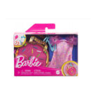 ბარბის აქსესუარები და ჩანთა საკიდით Barbie Mattel