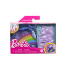 ბარბის აქსესუარები და ჩანთა საკიდით Barbie Mattel