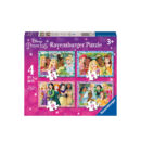 ფაზლი 12/16/20/24 ნაწილით Disney Princess Ravensburger