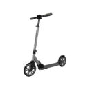 თვითგორია ორბორბლიანი დასაკეცი Scooter Up 200 Hudora
