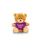 დათუნია 14 სმ Thank You Pipp The Bear Keel Toys