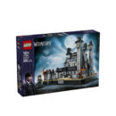 კუბიკები 890 ერთეული Nevermore Academy Wednesdey Lego 76788