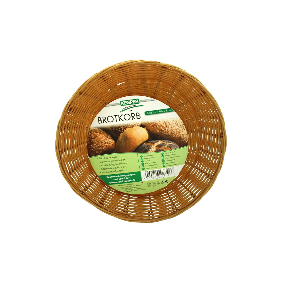 Kesper Kitchen Storage Basket 21 CM - Image 2