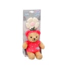 რბილი სათამაშო დათუნია 18 სმ Baby Born Zapf Creation