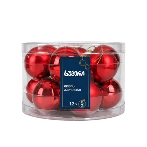 Super Christmas Tree Toy Bauble 5 CM 1x12