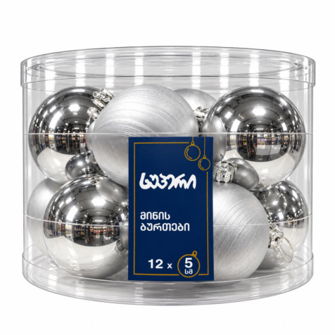 Super Christmas Tree Toy Bauble 5 CM 1x12