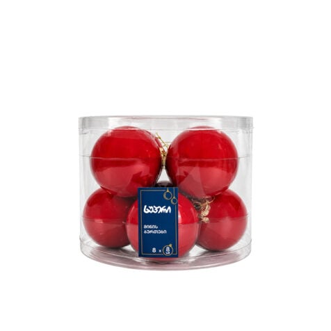 Super Christmas Tree Toy Bauble 8 CM 1x8