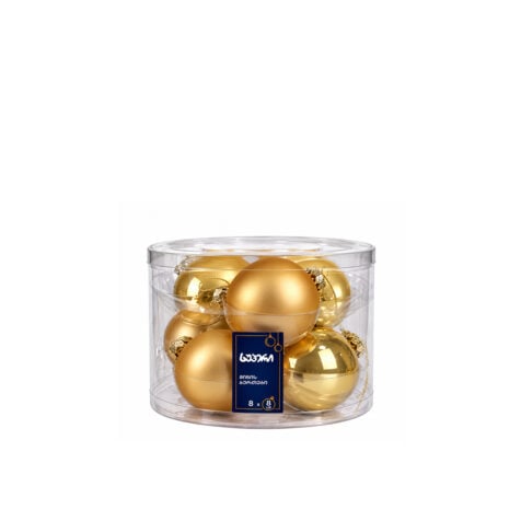 Super Christmas Tree Toy Bauble 8 CM 1x8