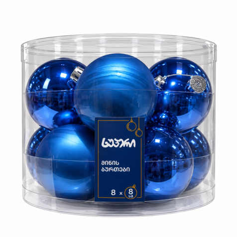 Super Christmas Tree Toy Bauble 8 CM 1x8