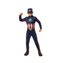 საკარნავალო ფორმა ნიღბით ზომა M Captain America Endgame Avengers Marvel Rubie’s
